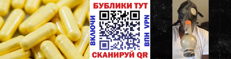 купить наркоту  Староминская  Ecstasy louis Vuitton 