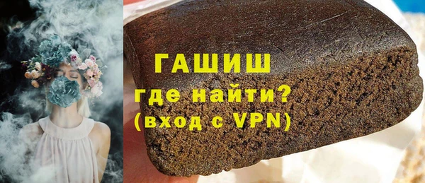mix Лабытнанги