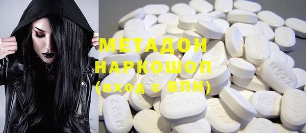 mix Лабытнанги