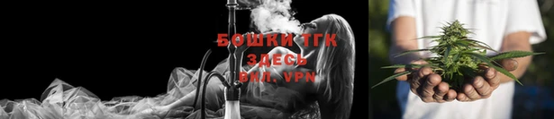 альфа пвп VHQ Лагань
