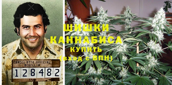mix Лабытнанги