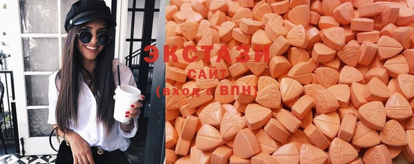 mix Лабытнанги