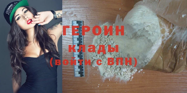 mix Лабытнанги