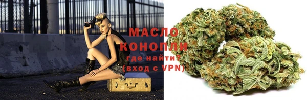 mix Лабытнанги