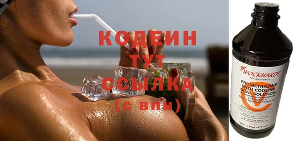 сатива Ижевск